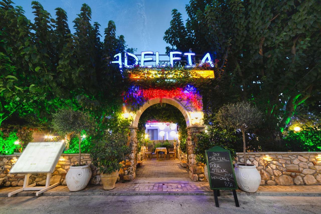 Georgina Inn Лаганас Экстерьер фото